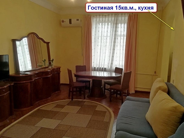 
   Продам 3-комнатную, 74 м², Владимирская ул, 2

. Фото 3.