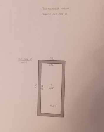 
   Продам дом, 157 м², Анапа

. Фото 32.