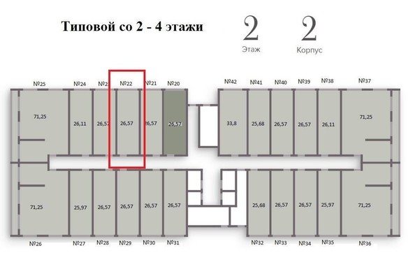 
   Продам 1-комнатную, 26.57 м², Батумское шоссе ул, 28а

. Фото 2.