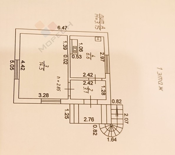 
   Продам дом, 64.2 м², Краснодар

. Фото 37.