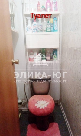 
  Продается 3-комн. квартира 71 м². Фото 17.