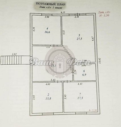 
   Продам дом, 142.3 м², Береговое

. Фото 15.