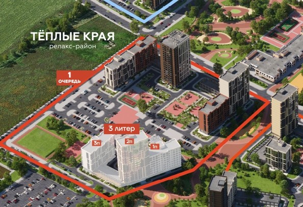 
   Продам 2-комнатную, 55.67 м², Теплые Края, 1 очередь литера 3

. Фото 25.