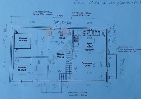 
   Продам дом, 128 м², Краснодар

. Фото 36.