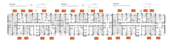 
   Продам 2-комнатную, 54 м², Колхозная ул, 5/2

. Фото 1.