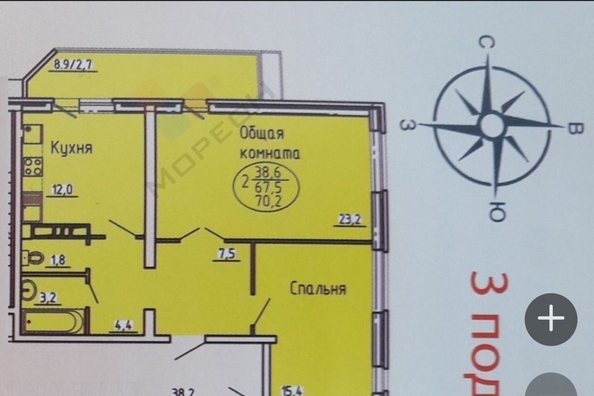 
   Продам 2-комнатную, 67 м², Железнодорожная ул, 24

. Фото 13.