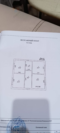 
   Продам дом, 66.7 м², Краснодар

. Фото 13.