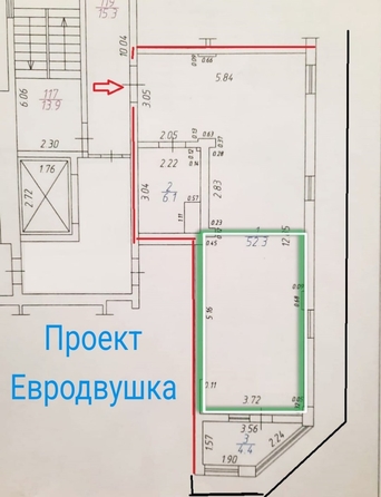 
   Продам 1-комнатную, 73 м², Шевченко ул, 288А

. Фото 13.