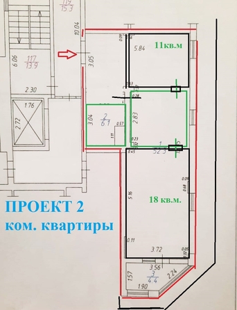 
   Продам 1-комнатную, 73 м², Шевченко ул, 288А

. Фото 14.