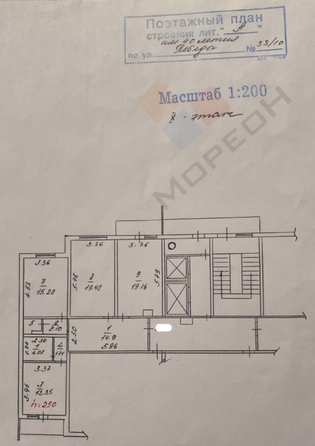 
   Продам 3-комнатную, 91.5 м², 40-летия Победы ул, 33/10

. Фото 17.