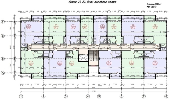 
   Продам 1-комнатную, 21.3 м², Ленина ул, 290к6

. Фото 13.