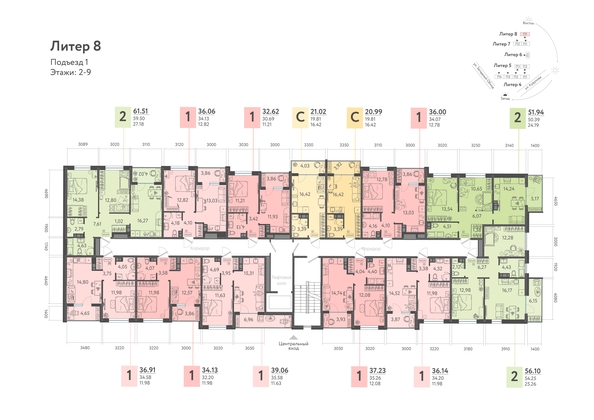 
   Продам 2-комнатную, 51.94 м², Клубный квартал «Друзья», литера 8

. Фото 1.