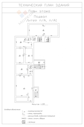 
   Продам торговое помещение, 2500 м², Красная ул, 70

. Фото 8.