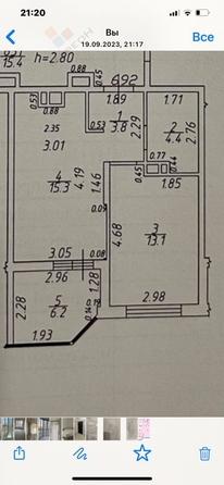 
   Продам 1-комнатную, 39.7 м², Любимово мкр, 16

. Фото 11.