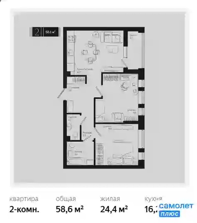 
   Продам 2-комнатную, 58.6 м², Эрмитаж, дом Малевич, к 1.1

. Фото 4.