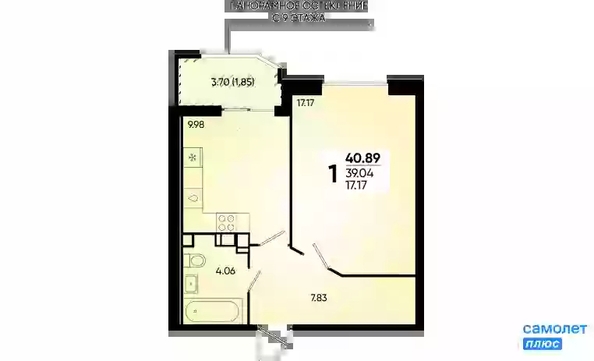 
   Продам 1-комнатную, 40.89 м², Губернский, литера 35

. Фото 16.