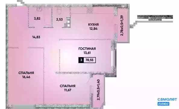 
   Продам 3-комнатную, 78.55 м², Губернский, литера 35

. Фото 16.