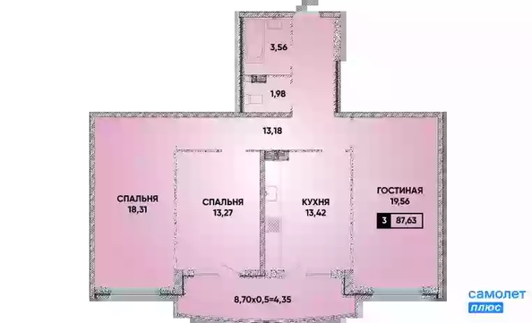 
   Продам 3-комнатную, 87.63 м², Губернский, литера 35

. Фото 16.