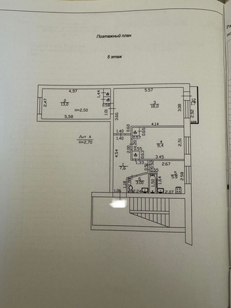 
   Продам 3-комнатную, 62 м², Горького ул, 70

. Фото 27.