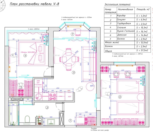 
   Продам 2-комнатную, 58 м², Крылова ул, 13к2

. Фото 14.