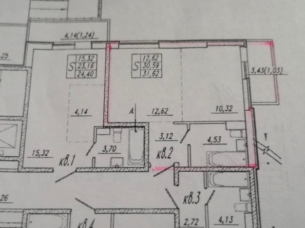 
   Продам 1-комнатную, 35 м², Лермонтова ул, 116к1

. Фото 7.