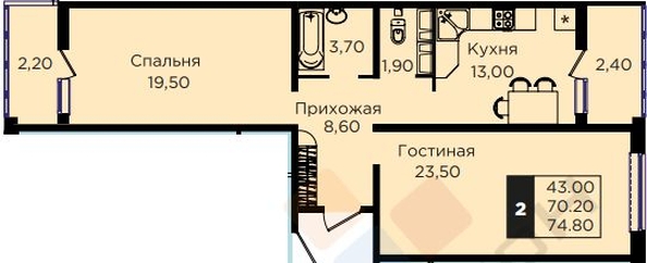 
   Продам 2-комнатную, 70.8 м², Мачуги В.Н. ул, 166/Ак2

. Фото 13.