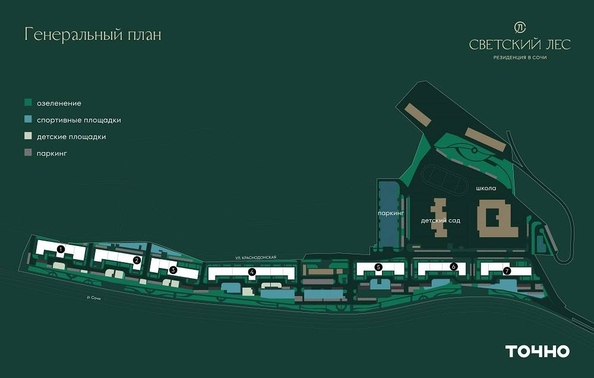 
   Продам 2-комнатную, 26.34 м², Краснодонская ул, 46

. Фото 11.