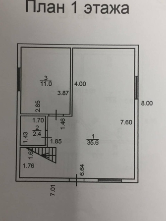 
   Продам дом, 103 м², Сочи

. Фото 5.