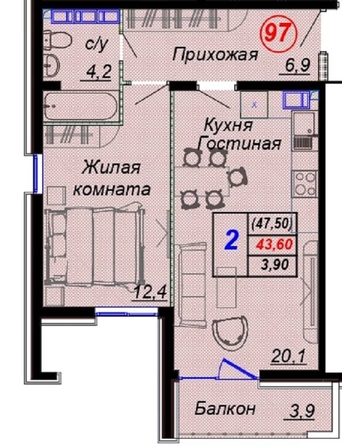 
   Продам 2-комнатную, 47.5 м², Российская ул, уч12

. Фото 2.