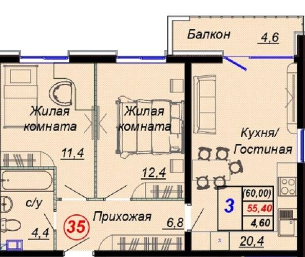 
   Продам 3-комнатную, 60 м², Российская ул, уч12

. Фото 2.