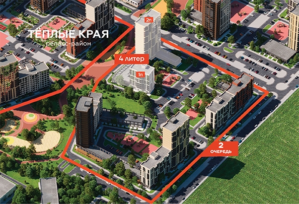 
   Продам студию, 22.53 м², Теплые Края, 2 очередь литера 4

. Фото 3.