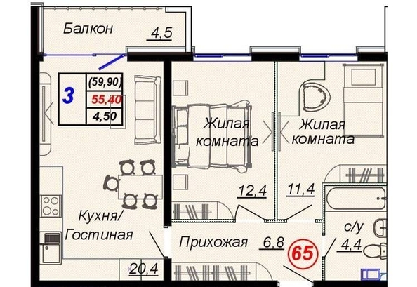 
   Продам 2-комнатную, 59.9 м², Российская ул, уч12

. Фото 4.