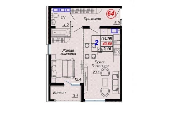 
   Продам 2-комнатную, 46.7 м², Российская ул, уч12

. Фото 2.