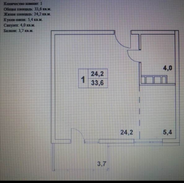 
   Продам 1-комнатную, 38 м², Мирная ул, 29к6

. Фото 7.