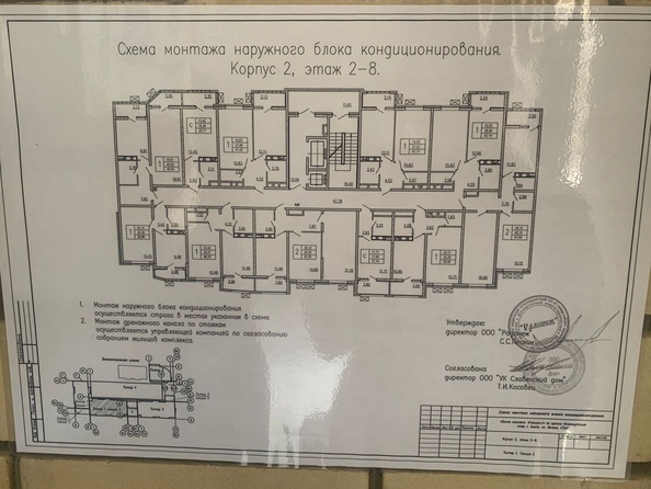 
   Продам студию, 21 м², Ленина ул, 173Ак2

. Фото 12.