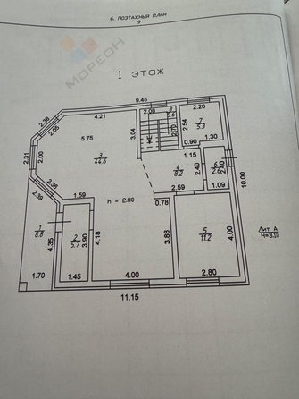 
   Продам дом, 191 м², Краснодар

. Фото 18.