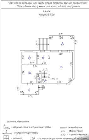 
   Продам дом, 125 м², Анапа

. Фото 18.