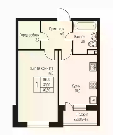 
   Продам 1-комнатную, 40.5 м², Лодыгина А.Н. ул, 6 к5

. Фото 7.