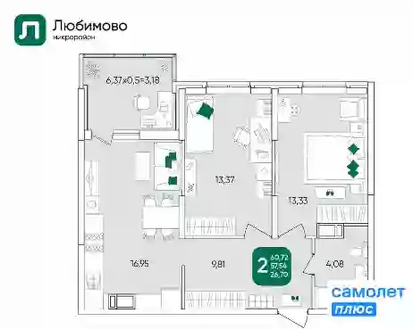 
   Продам 2-комнатную, 60.5 м², Любимово мкр, 11А

. Фото 5.