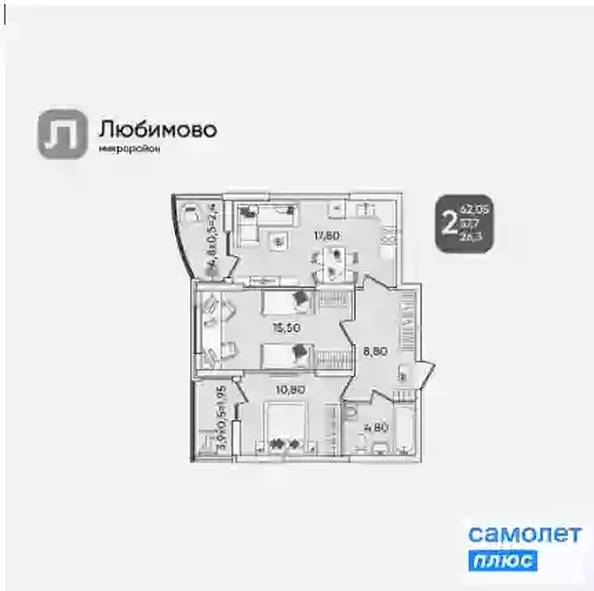 
   Продам 2-комнатную, 61.5 м², Любимово мкр, 11А

. Фото 5.