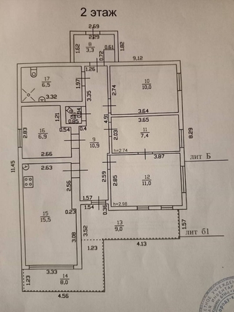 
   Продам дом, 359.9 м², Сочи

. Фото 30.