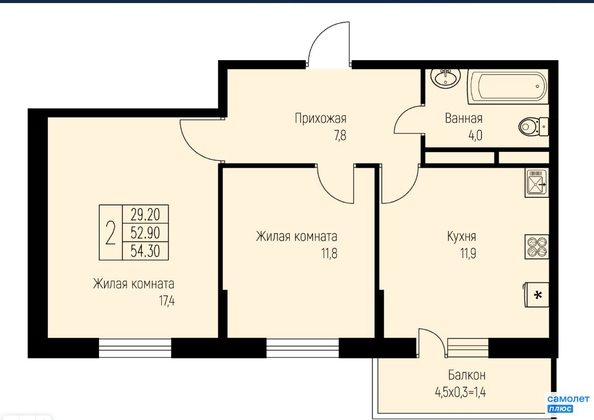 
   Продам 2-комнатную, 54.3 м², Лодыгина А.Н. ул, 6 к5

. Фото 2.