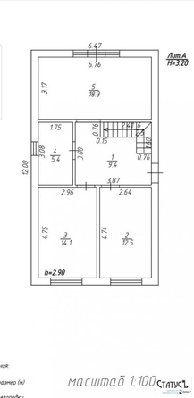 
   Продам дом, 115 м², Краснодар

. Фото 3.