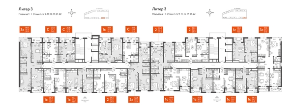 
   Продам 1-комнатную, 42.4 м², Колхозная ул, 5/2 к4

. Фото 1.