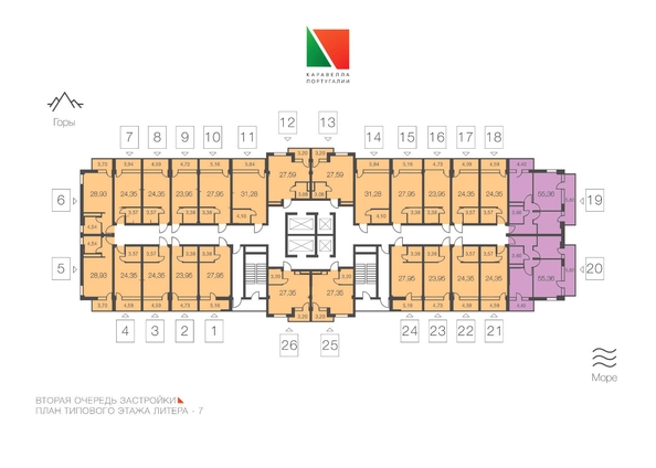 
   Продам 2-комнатную, 31.28 м², Старошоссейная ул, 5к4

. Фото 5.