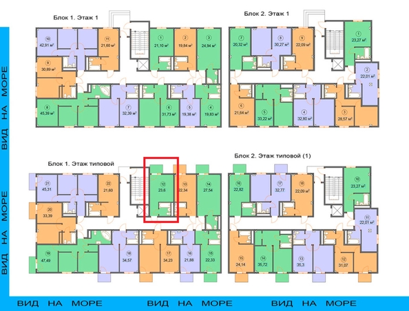 
   Продам 1-комнатную, 23.6 м², Бытха ул, 48/4

. Фото 1.