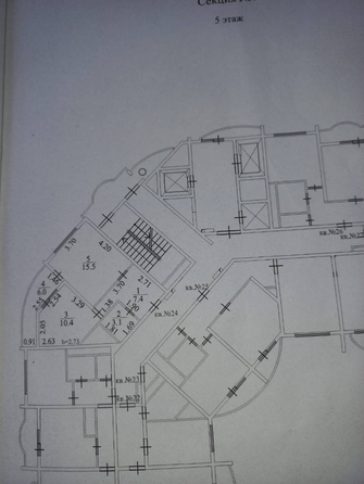 
   Продам 1-комнатную, 43 м², Пасечная ул, 7

. Фото 2.