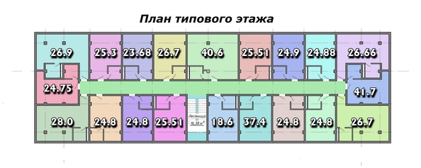 
   Продам 1-комнатную, 38.7 м², Тимирязева ул, 52/2

. Фото 8.