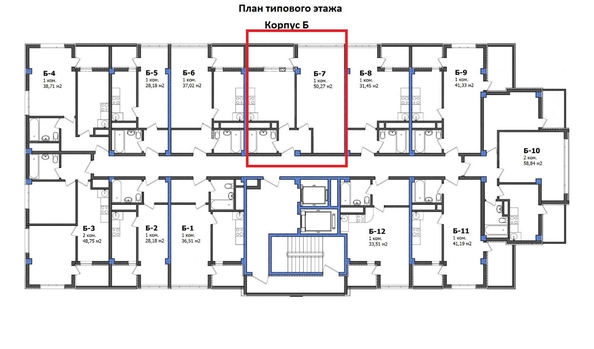 
   Продам 1-комнатную, 50.27 м², Пластунская ул, 104А

. Фото 4.