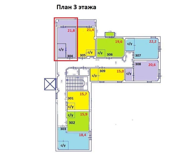 
   Продам 1-комнатную, 21.8 м², Бамбуковая ул, 14

. Фото 7.